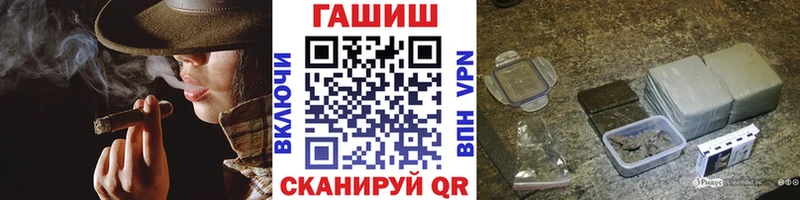 ГАШ 40% ТГК  Уфа 