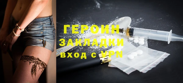 apvp Абдулино