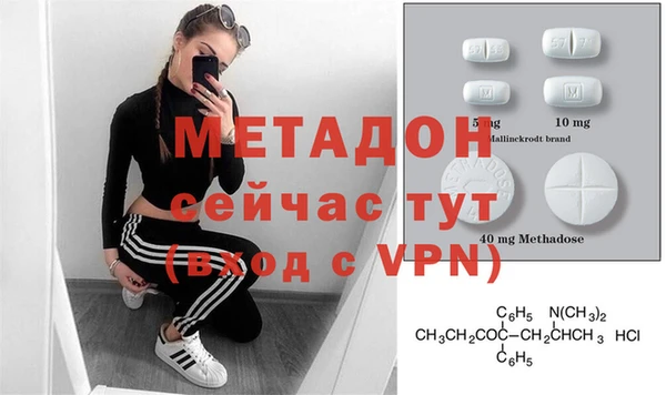 героин Алексин