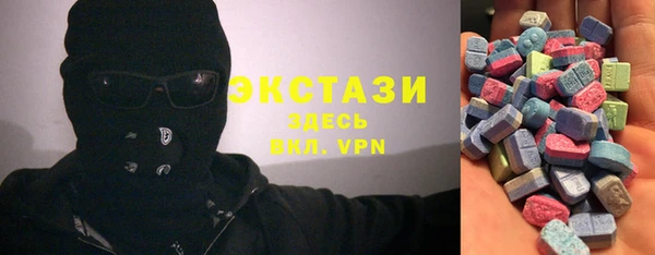 героин Алексин