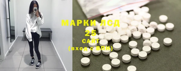 jwh Абинск