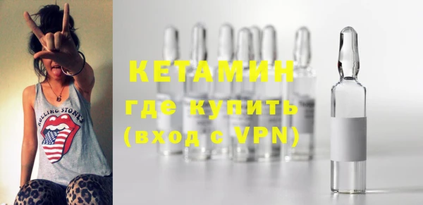 apvp Абдулино