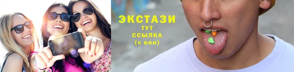 эйфоретик Алзамай
