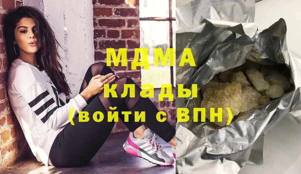 jwh Абинск