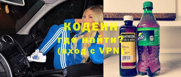 героин Алексин