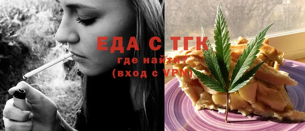 эйфоретик Алзамай