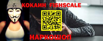 эйфоретик Ярцево