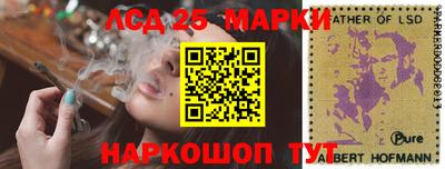 эйфоретик Ярцево