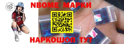 эйфоретик Ярцево