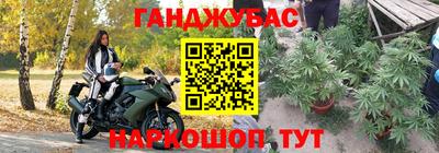 эйфоретик Ярцево
