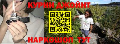 эйфоретик Ярцево