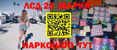 эйфоретик Ярцево