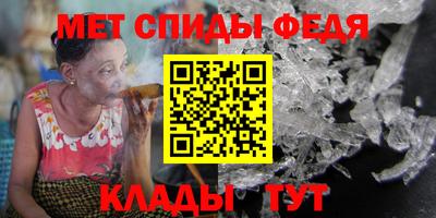 мескалин Янаул