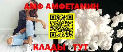 мескалин Янаул