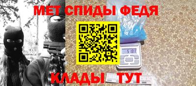 мескалин Янаул