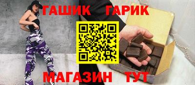 метамфетамин Ярославль