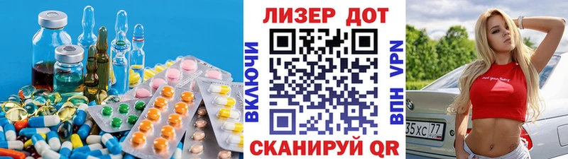 купить наркоту  Уфа  Лсд 25 экстази ecstasy 