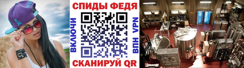 Метамфетамин Methamphetamine  цены   Уфа 